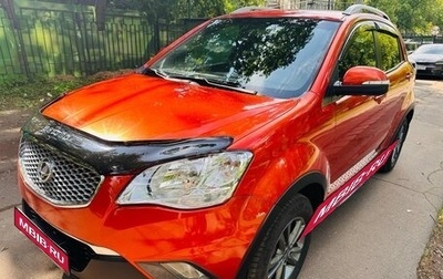 SsangYong Korando III, 2013 год, 1 200 000 рублей, 1 фотография