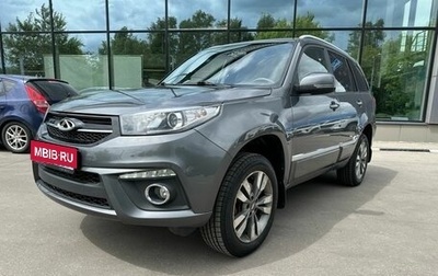 Chery Tiggo 3 I, 2017 год, 789 000 рублей, 1 фотография