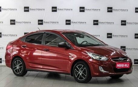 Hyundai Solaris II рестайлинг, 2011 год, 814 990 рублей, 1 фотография