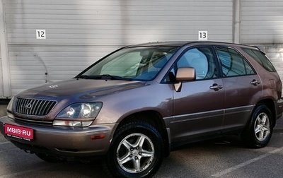 Lexus RX IV рестайлинг, 1999 год, 499 000 рублей, 1 фотография