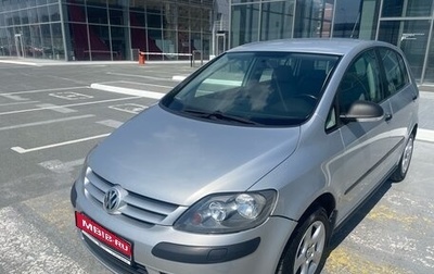 Volkswagen Golf Plus I, 2007 год, 515 000 рублей, 1 фотография