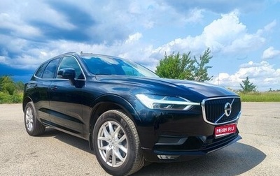 Volvo XC60 II, 2020 год, 4 040 000 рублей, 1 фотография