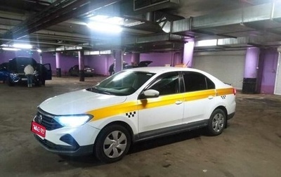 Volkswagen Polo VI (EU Market), 2020 год, 860 000 рублей, 1 фотография