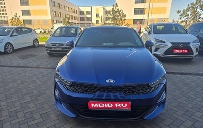KIA K5, 2020 год, 2 550 000 рублей, 1 фотография