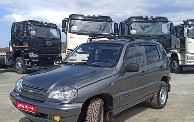 Chevrolet Niva I рестайлинг, 2005 год, 355 000 рублей, 1 фотография