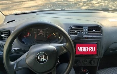 Volkswagen Polo VI (EU Market), 2018 год, 700 000 рублей, 1 фотография