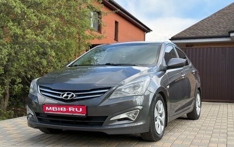 Hyundai Solaris II рестайлинг, 2015 год, 725 000 рублей, 1 фотография