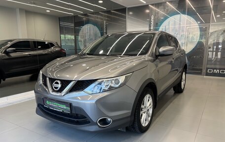 Nissan Qashqai, 2016 год, 1 680 000 рублей, 1 фотография
