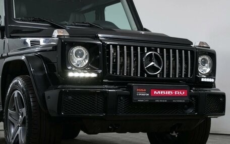 Mercedes-Benz G-Класс W463 рестайлинг _ii, 2016 год, 5 800 000 рублей, 1 фотография