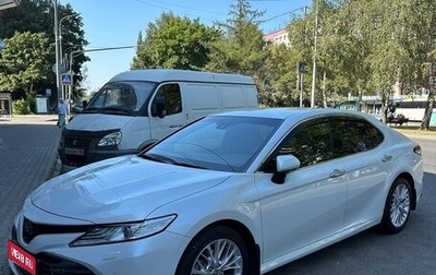 Toyota Camry, 2021 год, 3 399 000 рублей, 1 фотография