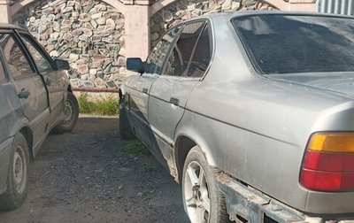 BMW 5 серия, 1989 год, 175 000 рублей, 1 фотография