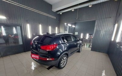 KIA Sportage III, 2014 год, 1 200 000 рублей, 1 фотография