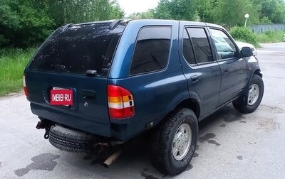 Isuzu Rodeo II, 2000 год, 555 000 рублей, 1 фотография