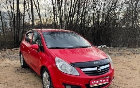 Opel Corsa D, 2007 год, 470 000 рублей, 1 фотография
