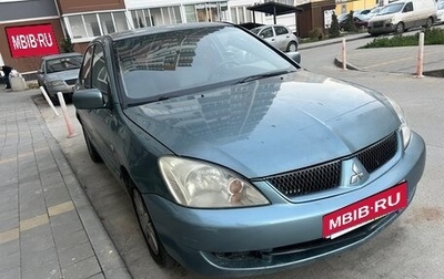 Mitsubishi Lancer IX, 2005 год, 320 000 рублей, 1 фотография