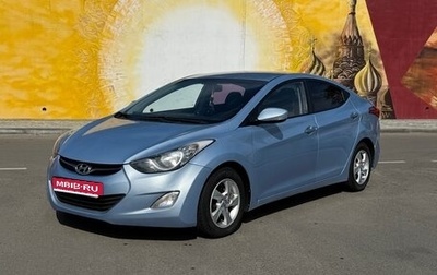 Hyundai Avante, 2012 год, 1 020 000 рублей, 1 фотография