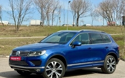 Volkswagen Touareg III, 2017 год, 4 000 000 рублей, 1 фотография