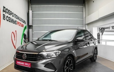 Volkswagen Polo VI (EU Market), 2020 год, 1 375 000 рублей, 1 фотография