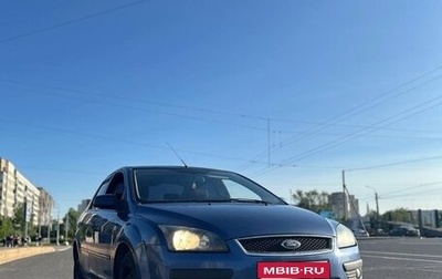 Ford Focus II рестайлинг, 2005 год, 440 000 рублей, 1 фотография