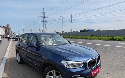 BMW X3, 2018 год, 2 600 000 рублей, 1 фотография