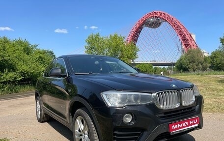 BMW X4, 2016 год, 2 699 000 рублей, 1 фотография