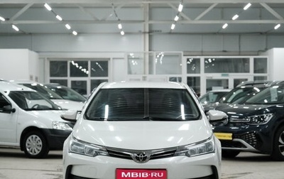 Toyota Corolla, 2016 год, 1 699 000 рублей, 1 фотография