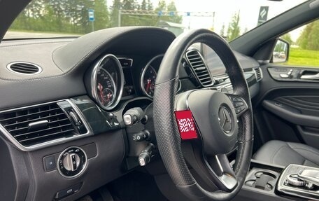 Mercedes-Benz GLE Coupe, 2017 год, 6 700 000 рублей, 15 фотография