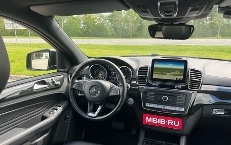Mercedes-Benz GLE Coupe, 2017 год, 6 700 000 рублей, 7 фотография