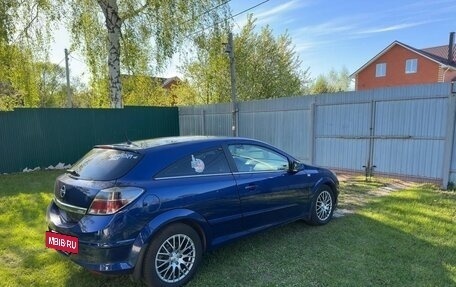 Opel Astra H, 2008 год, 700 000 рублей, 3 фотография