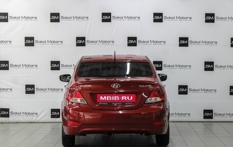 Hyundai Solaris II рестайлинг, 2011 год, 814 990 рублей, 4 фотография
