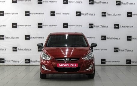 Hyundai Solaris II рестайлинг, 2011 год, 814 990 рублей, 3 фотография