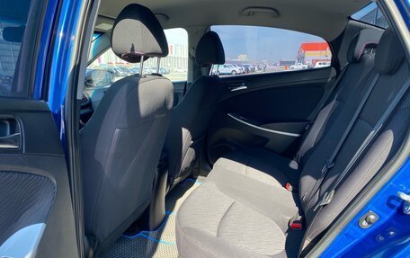 Hyundai Solaris II рестайлинг, 2012 год, 785 000 рублей, 13 фотография