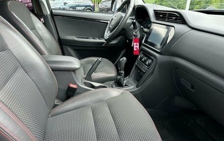 Chery Tiggo 3 I, 2017 год, 789 000 рублей, 19 фотография