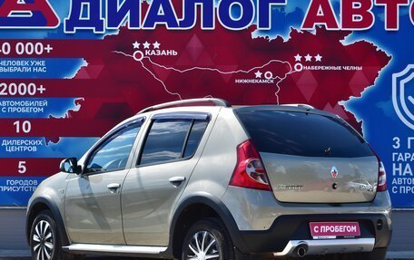 Renault Sandero I, 2012 год, 755 000 рублей, 5 фотография