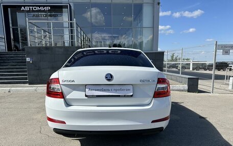 Skoda Octavia, 2016 год, 1 465 000 рублей, 6 фотография