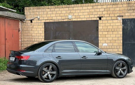Audi A4, 2016 год, 2 645 000 рублей, 11 фотография