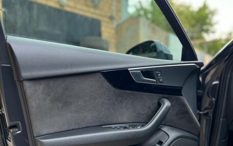 Audi A4, 2016 год, 2 645 000 рублей, 13 фотография