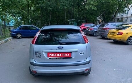 Ford Focus II рестайлинг, 2007 год, 550 000 рублей, 4 фотография