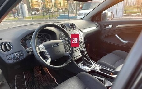 Ford Mondeo IV, 2008 год, 750 000 рублей, 5 фотография