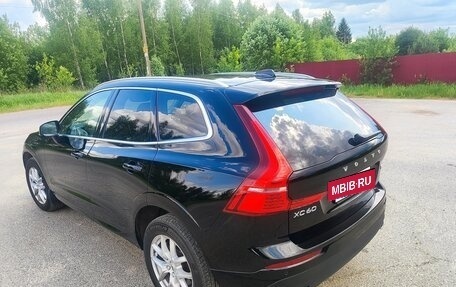 Volvo XC60 II, 2020 год, 4 040 000 рублей, 20 фотография