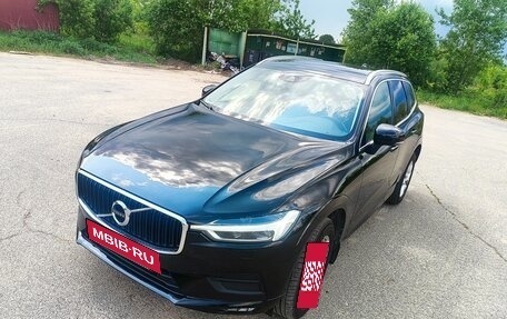 Volvo XC60 II, 2020 год, 4 040 000 рублей, 17 фотография