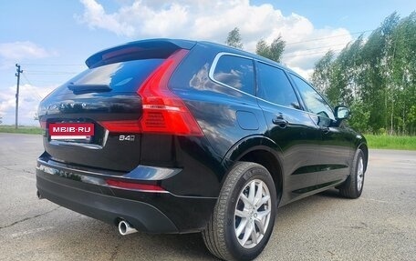 Volvo XC60 II, 2020 год, 4 040 000 рублей, 19 фотография
