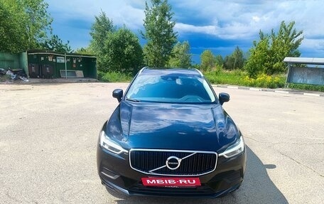 Volvo XC60 II, 2020 год, 4 040 000 рублей, 25 фотография