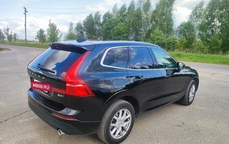 Volvo XC60 II, 2020 год, 4 040 000 рублей, 27 фотография