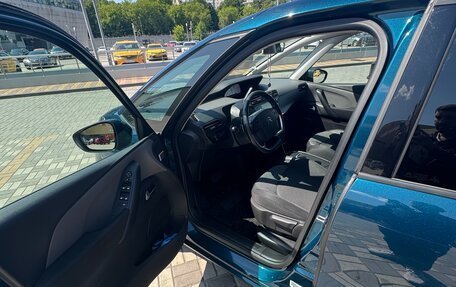 Citroen C4 SpaceTourer I, 2020 год, 1 850 000 рублей, 5 фотография