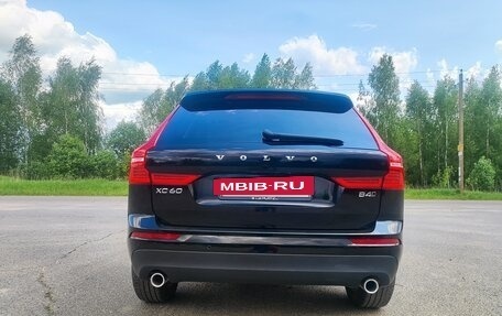Volvo XC60 II, 2020 год, 4 040 000 рублей, 22 фотография
