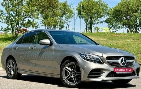 Mercedes-Benz C-Класс, 2018 год, 3 149 000 рублей, 5 фотография