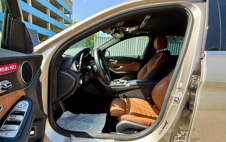 Mercedes-Benz C-Класс, 2018 год, 3 149 000 рублей, 25 фотография