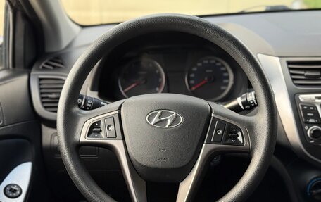 Hyundai Solaris II рестайлинг, 2015 год, 725 000 рублей, 15 фотография