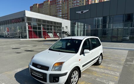 Ford Fusion I, 2008 год, 490 000 рублей, 2 фотография